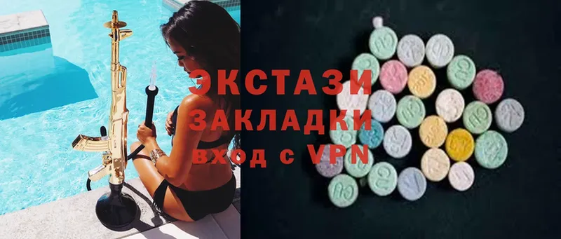 купить  цена  Когалым  Ecstasy Punisher 